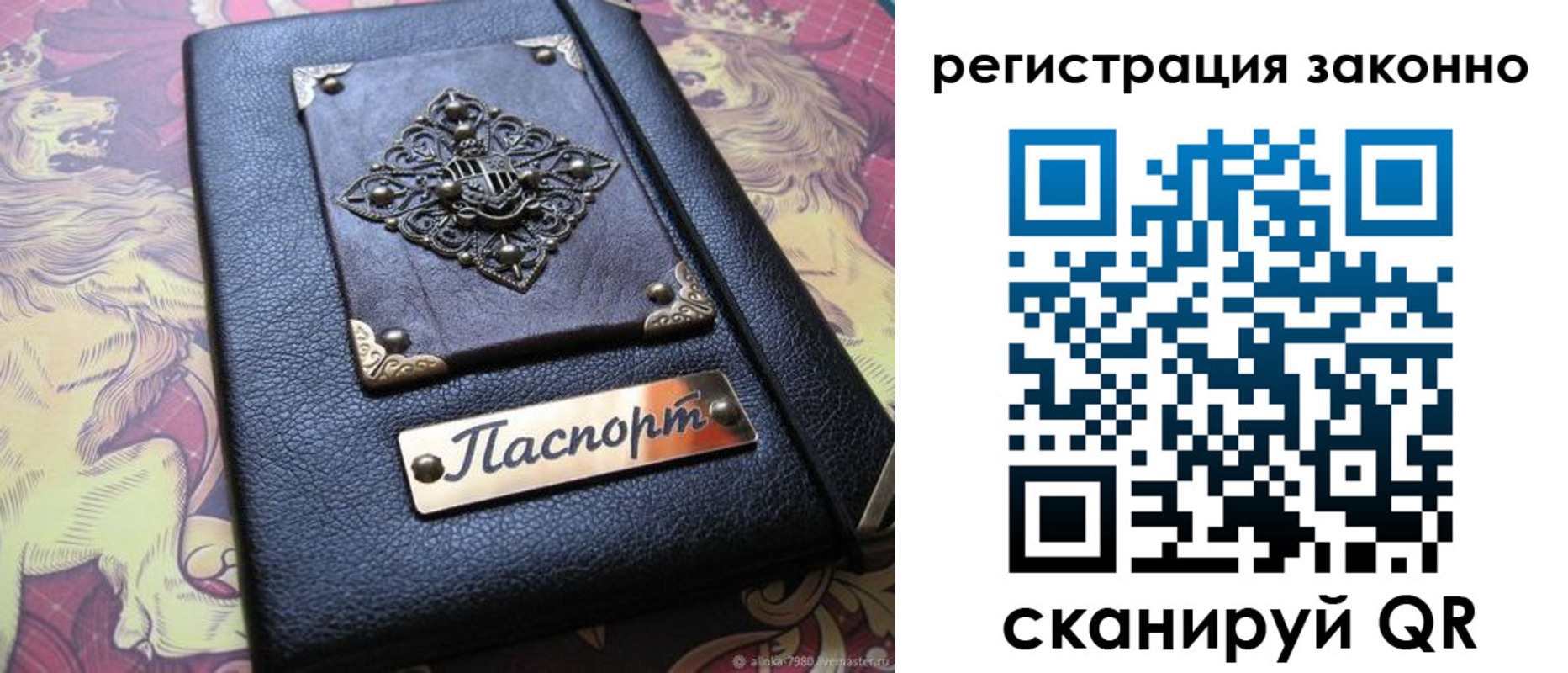 форма 3 в Чайковском
