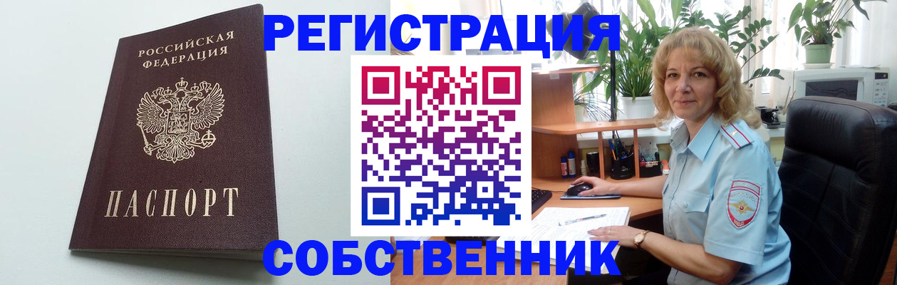 форма 3 в Чайковском