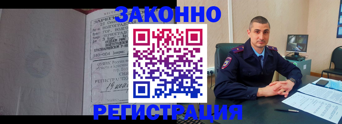 форма 3 в Чайковском